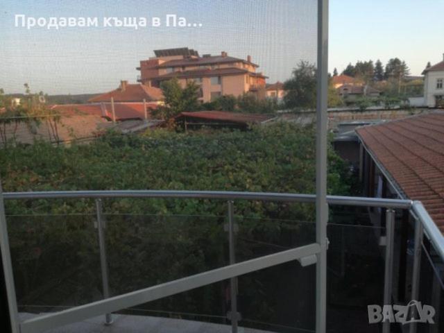 Guest Rooms Mihaylovi Pavel Banya Dış mekan fotoğraf