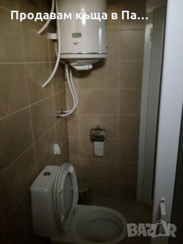 Guest Rooms Mihaylovi Pavel Banya Dış mekan fotoğraf